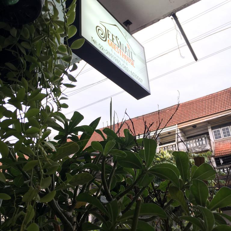 Jeesnail Guesthouse Bangkok Exteriör bild