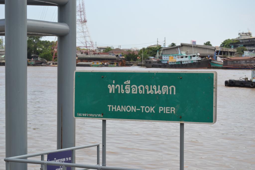 Jeesnail Guesthouse Bangkok Exteriör bild